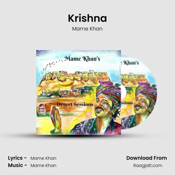 Krishna mp3 song