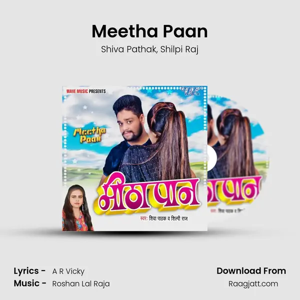 Meetha Paan mp3 song