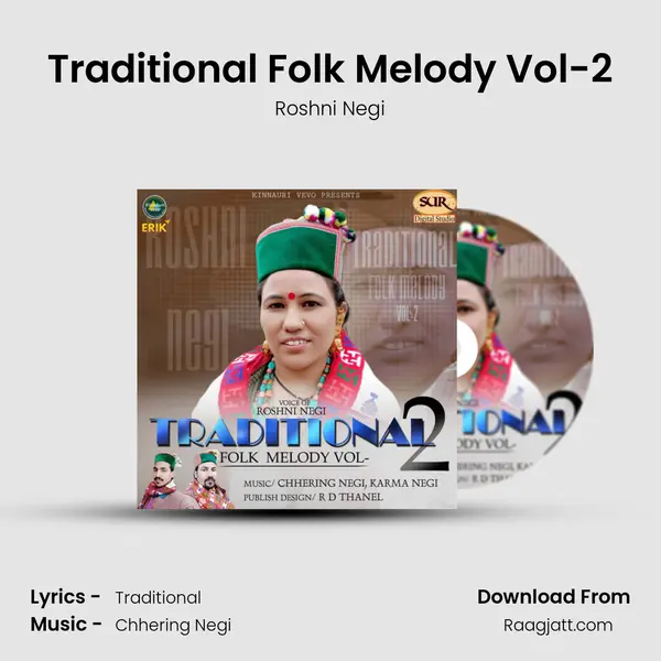 Traditional Folk Melody Vol-2 mp3 song