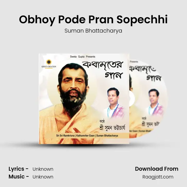 Obhoy Pode Pran Sopechhi mp3 song