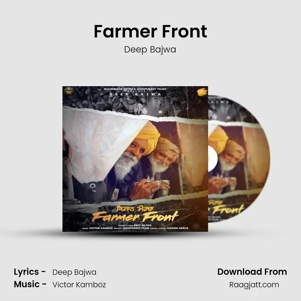 Farmer Front - Deep Bajwa album cover 