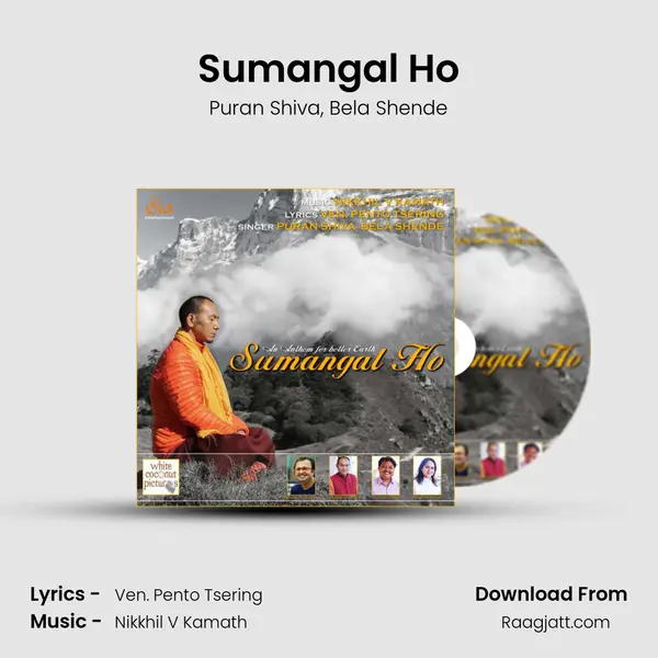 Sumangal Ho mp3 song