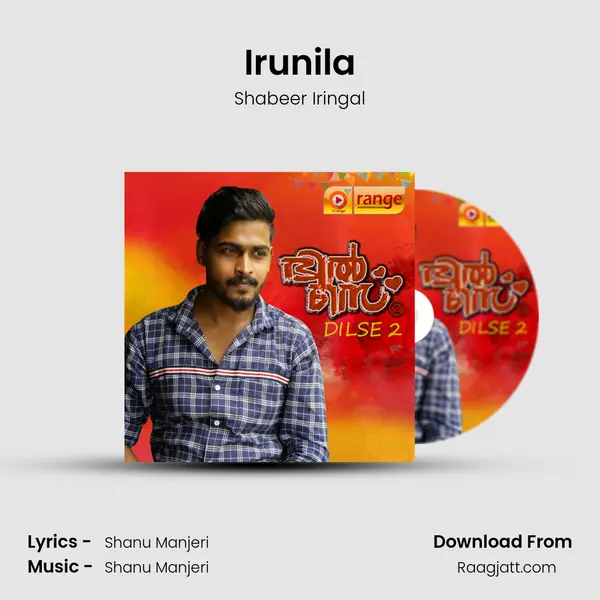 Irunila - Shabeer Iringal album cover 