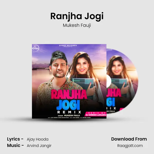 Ranjha Jogi mp3 song