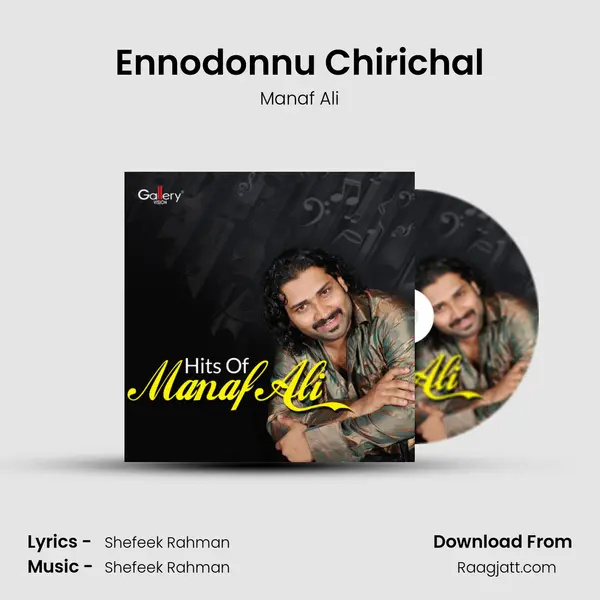 Ennodonnu Chirichal - Manaf Ali album cover 