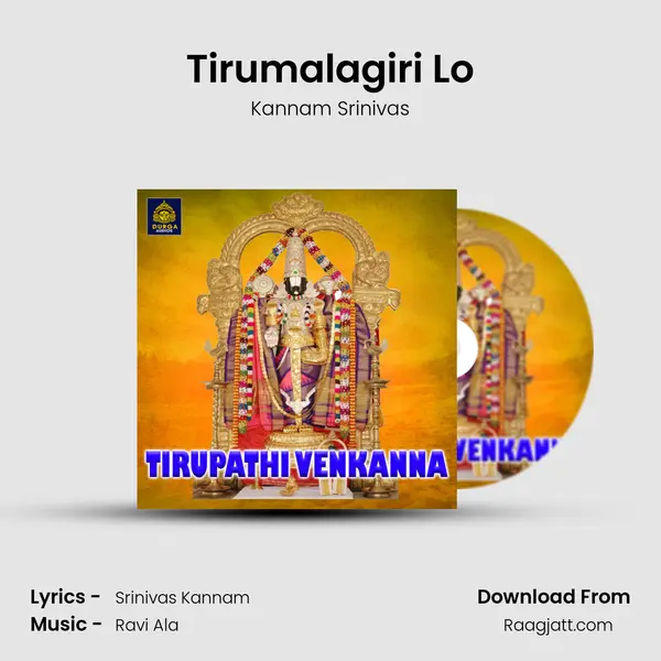 Tirumalagiri Lo - Kannam Srinivas album cover 