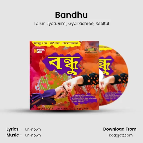 Bandhu mp3 song