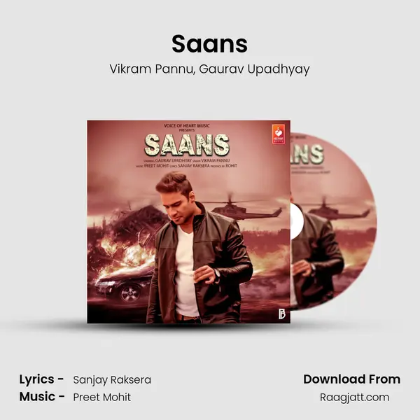 Saans - Vikram Pannu album cover 