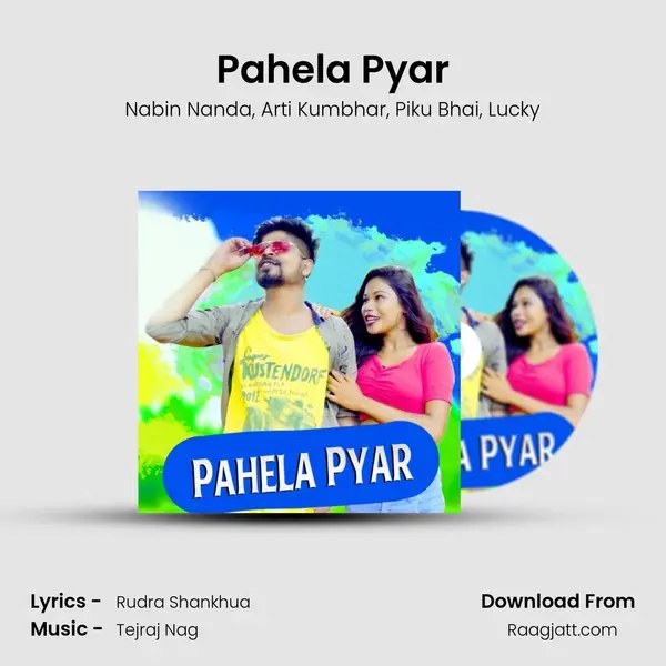 Pahela Pyar mp3 song