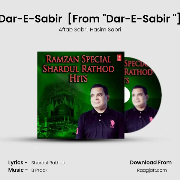 Dar-E-Sabir (Mankabat) [From Dar-E-Sabir (Mankabat)] mp3 song