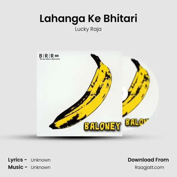 Lahanga Ke Bhitari mp3 song