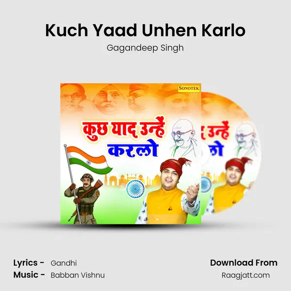 Kuch Yaad Unhen Karlo - Gagandeep Singh album cover 