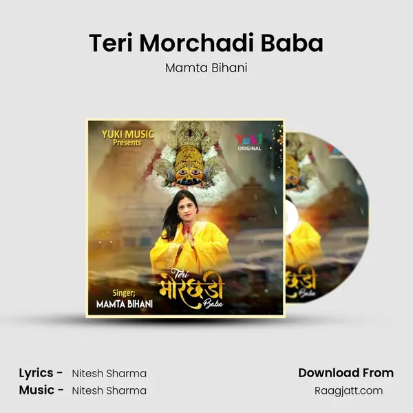 Teri Morchadi Baba mp3 song