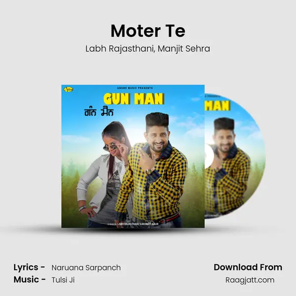 Moter Te - Labh Rajasthani album cover 