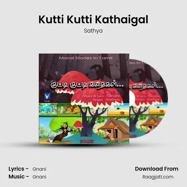 Kutti Kutti Kathaigal - Sathya album cover 