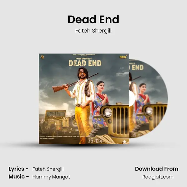 Dead End mp3 song