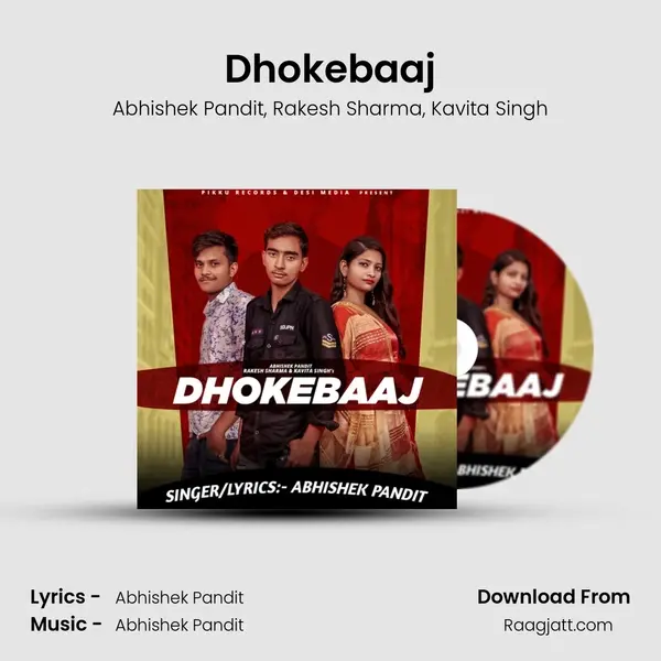 Dhokebaaj - Abhishek Pandit album cover 