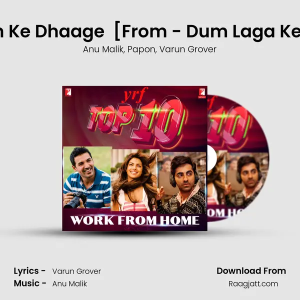 Moh Moh Ke Dhaage (Male) [From - Dum Laga Ke Haisha] - Anu Malik album cover 