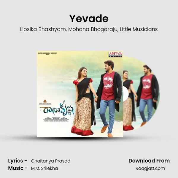 Yevade - Lipsika Bhashyam album cover 