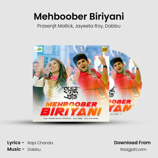 Mehboober Biriyani mp3 song