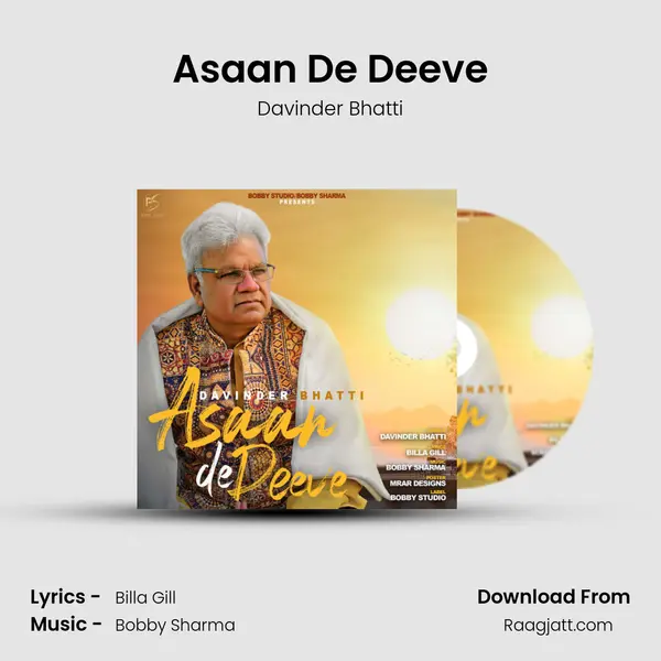 Asaan De Deeve mp3 song