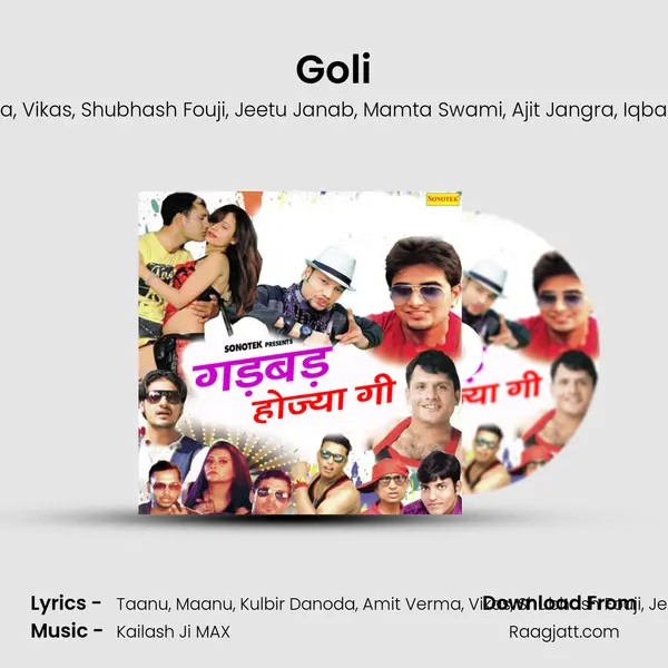 Goli - Taanu album cover 