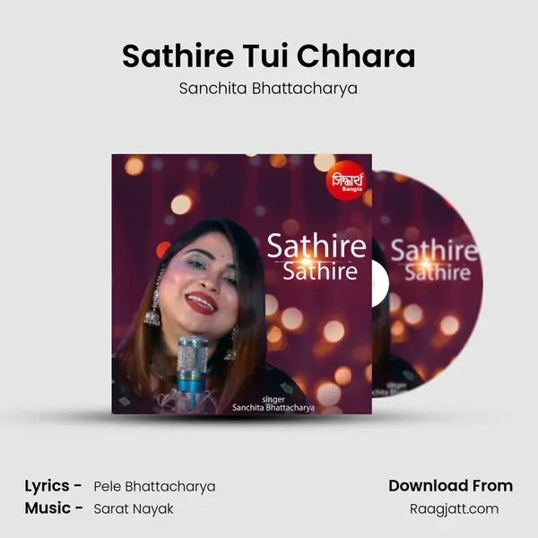 Sathire Tui Chhara mp3 song