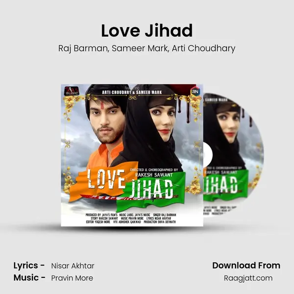 Love Jihad - Raj Barman album cover 