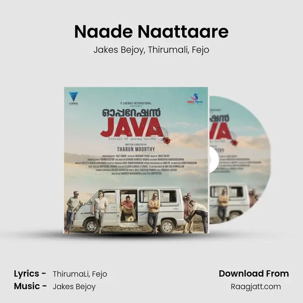 Naade Naattaare mp3 song