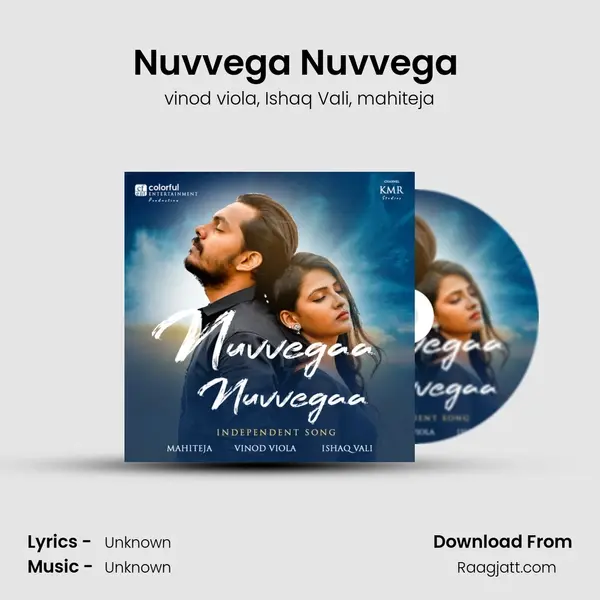 Nuvvega Nuvvega (Original Motion Picture Sountrack) - vinod viola album cover 