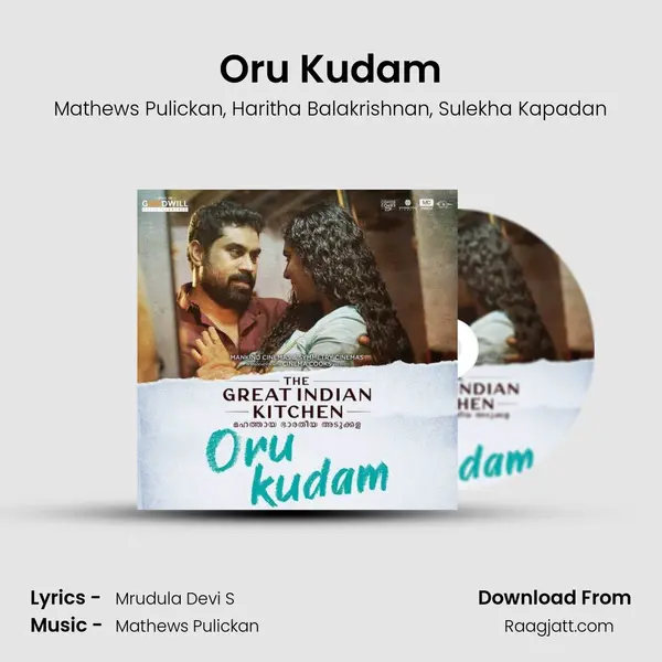 Oru Kudam - Mathews Pulickan album cover 