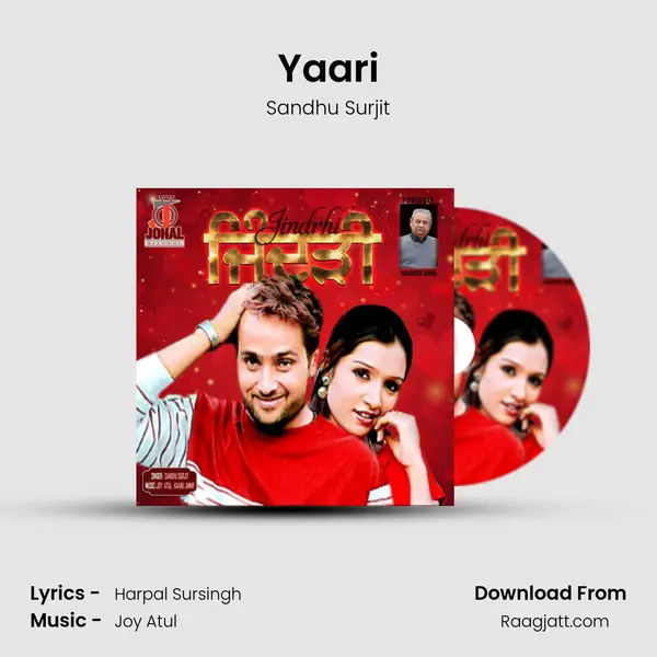 Yaari - Sandhu Surjit album cover 