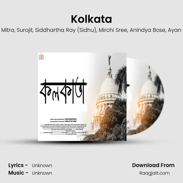 Kolkata - Lopamudra Mitra album cover 