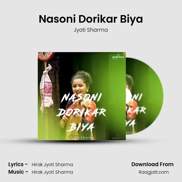 Nasoni Dorikar Biya mp3 song