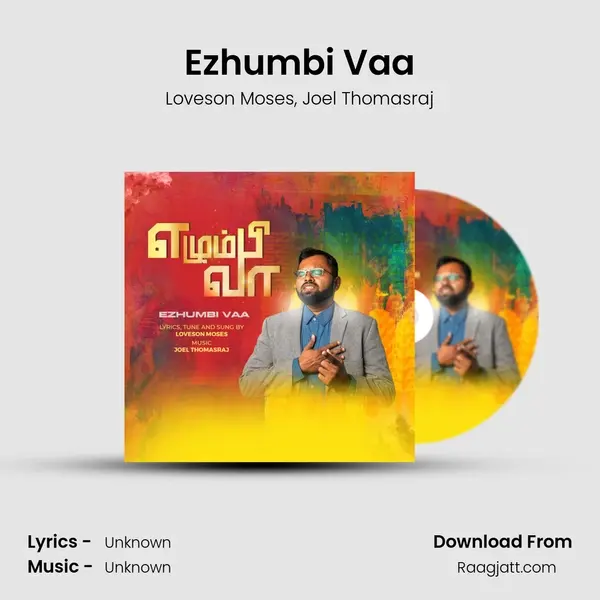 Ezhumbi Vaa mp3 song