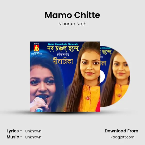 Mamo Chitte - Niharika Nath album cover 