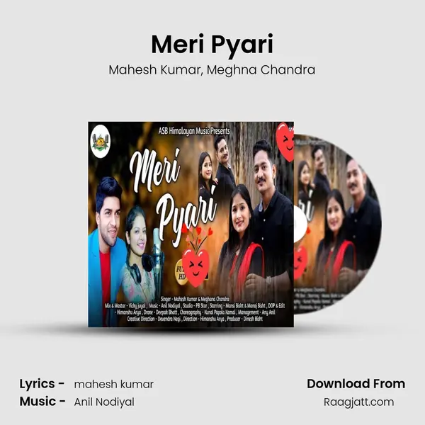 Meri Pyari mp3 song