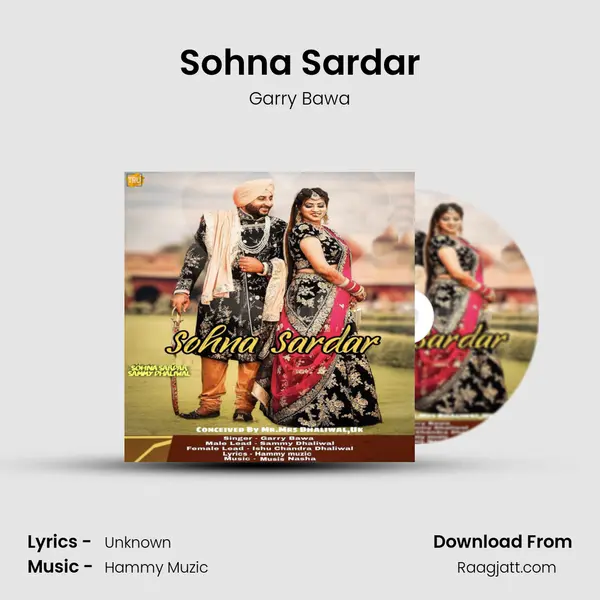 Sohna Sardar mp3 song