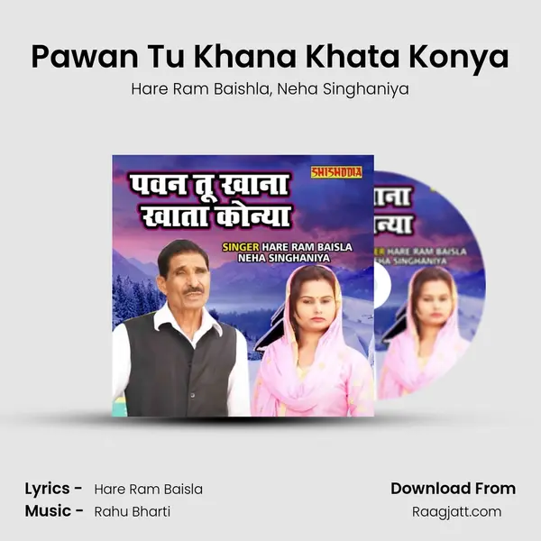 Pawan Tu Khana Khata Konya - Hare Ram Baishla album cover 