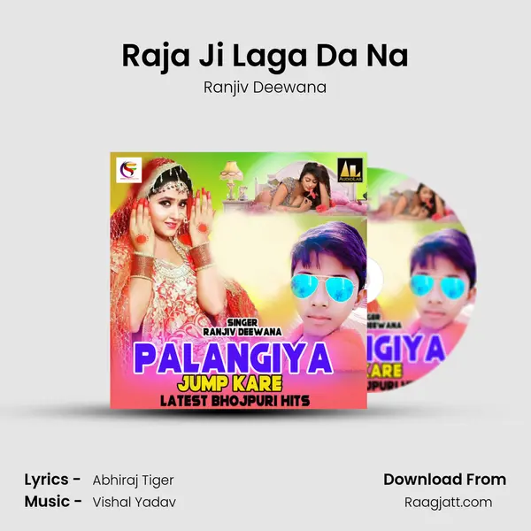 Raja Ji Laga Da Na - Ranjiv Deewana album cover 