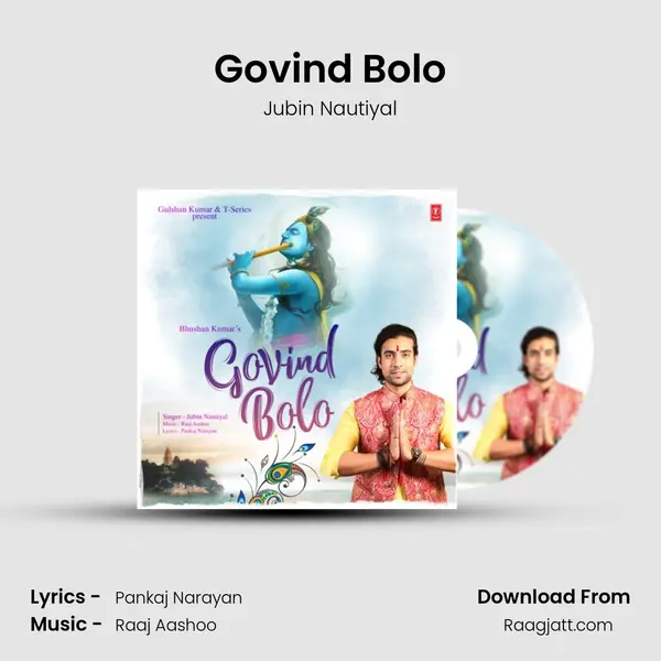 Govind Bolo mp3 song