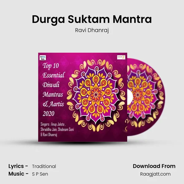 Durga Suktam Mantra - Ravi Dhanraj mp3 song