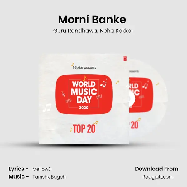 Morni Banke (From Badhaai Ho) mp3 song