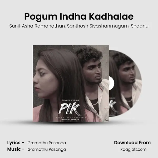 Pogum Indha Kadhalae - Sunil album cover 