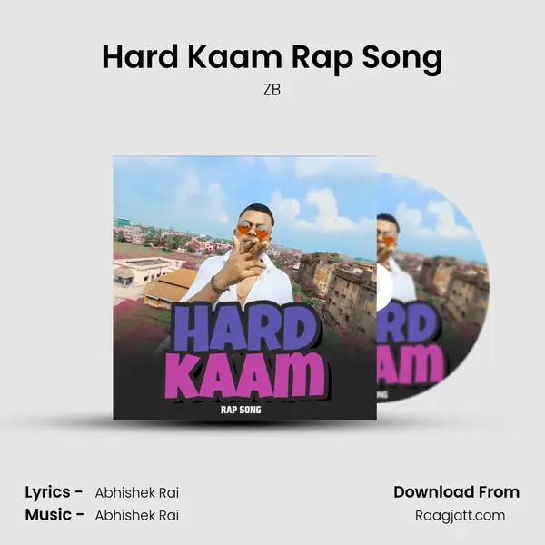 Hard Kaam Rap Song mp3 song