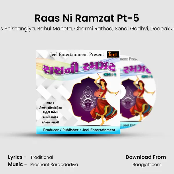 Raas Ni Ramzat Pt-5 - Tejas Shishangiya album cover 