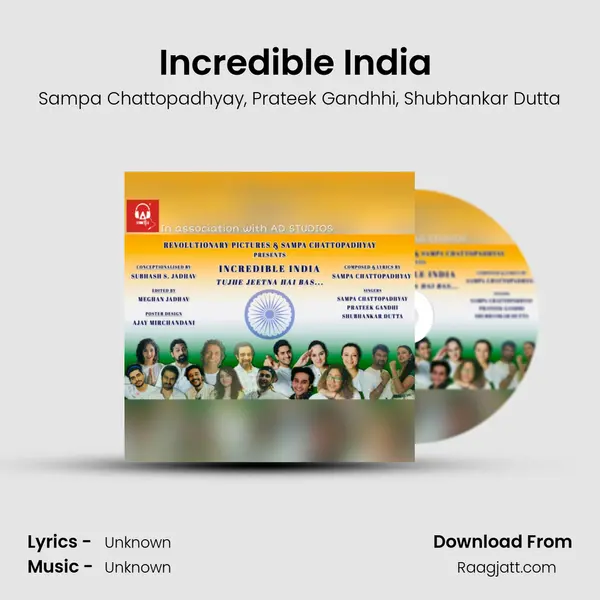 Incredible India (Tujhe Jeetna Hai Bas) mp3 song