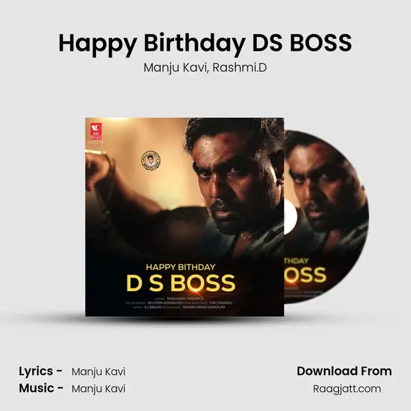 Happy Birthday DS BOSS mp3 song