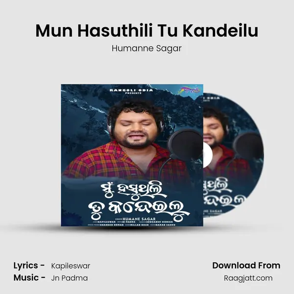 Mun Hasuthili Tu Kandeilu mp3 song