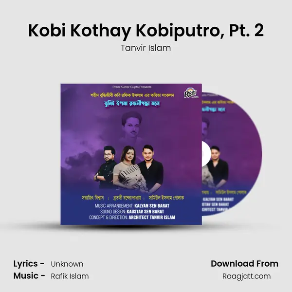 Kobi Kothay Kobiputro, Pt. 2 - Tanvir Islam album cover 